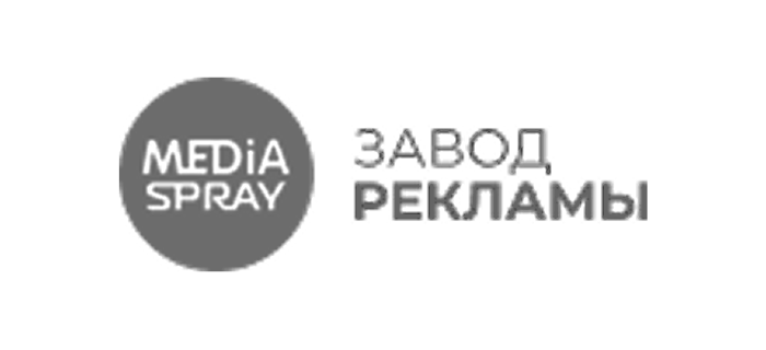 Media Spray — Завод рекламы